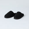 Hush Men's Slippers